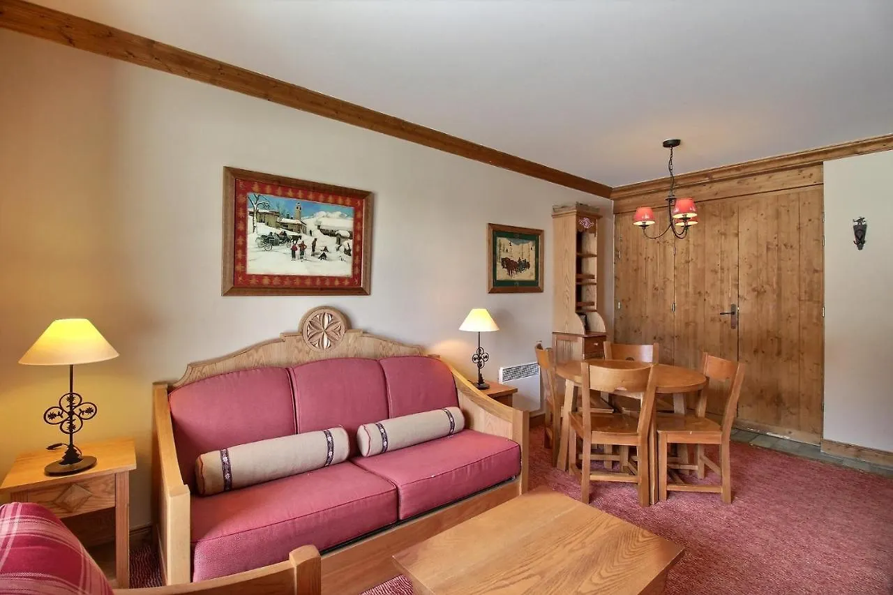 Arc 1950 - Suite De Prestige - Cheminee Interieur Les Arcs  Apartment Les Arcs (Savoie)